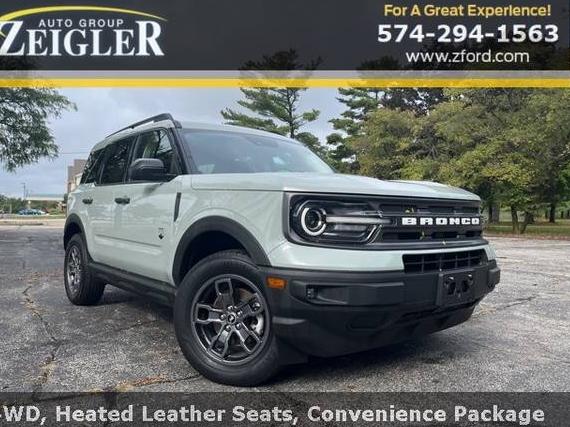 FORD BRONCO SPORT 2023 3FMCR9B68PRD36400 image FORD BRONCO SPORT 2023 3FMCR9B68PRD36400 image